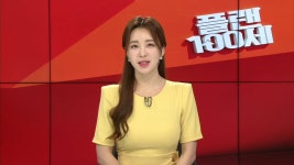플랜100세 485회 무료보기-SBS ALL VOD 485회 플랜100세 : All VOD
