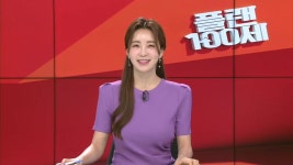 플랜100세 510회 무료보기-SBS ALL VOD 510회 플랜100세 : All VOD