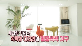 좋은아침 5847회 무료보기-SBS ALL VOD 5847회 좋은아침 : All VOD