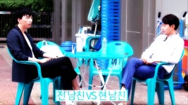 도상우 : 클립영상 : SBS SBS