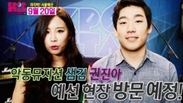 k팝스타(k-pop스타) : 통합검색 : SBS SBS