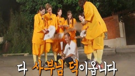 주먹쥐고 소림사 : 클립영상 : SBS SBS