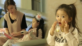 주안 : 클립영상 : SBS SBS
