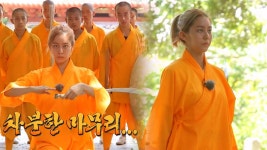 주먹쥐고 소림사 : 통합검색 : SBS SBS