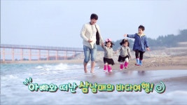 임유 : 통합검색 : SBS SBS