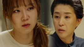 괜찮아 사랑이야 : 클립영상 : SBS SBS