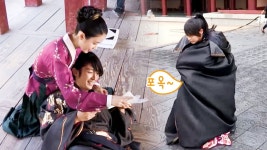 달의연인 : 클립영상 : SBS SBS