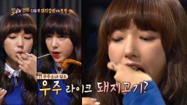 우주소녀 ‘성소’ : 클립영상 : SBS SBS