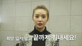 희망tv sbs : 클립영상 : SBS SBS