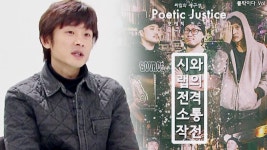 sbs 컬처클럽 : 클립영상 : SBS SBS