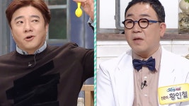 미세먼지 : 통합검색 : SBS 함께 만드는 기쁨 SBS
