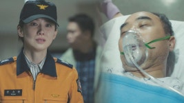 구급대원 : 클립영상 : SBS SBS