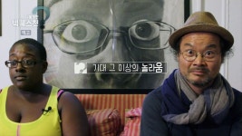 나를 향한 빅퀘스천 : 클립영상 : SBS SBS