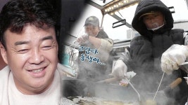 백종원의 푸드트럭 : 통합검색 : SBS SBS