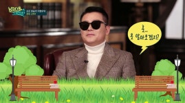 신동헌 : 클립영상 : SBS 신동헌 검색결과 | SBS 클립영상 검색