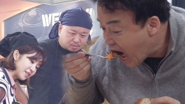 승인 : 클립영상 : SBS SBS