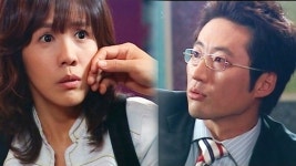 파리의연인,샬롬기독서점 | 파리의 연인 : 클립영상 : SBS 파리의 연인 검색결과 | SBS 클립영상 검색