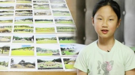 자연 치유력 높여주는 천연 면역제 홍삼 (건강특급)