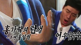 색소폰 : 통합검색 : SBS SBS