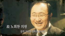 김어준 : 클립영상 : SBS SBS