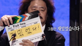 김어준 : 클립영상 : SBS SBS