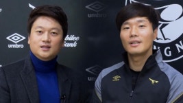 성남FC : 클립영상 : SBS 성남FC 검색결과 | SBS 클립영상 검색