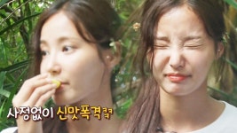 연우 : 클립영상 : SBS SBS