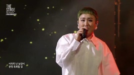 선우정아 : 클립영상 : SBS SBS