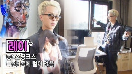 pc방 : 통합검색 : SBS SBS