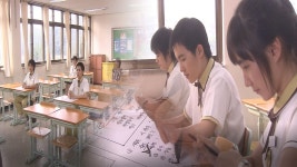 채점 : 통합검색 : SBS SBS