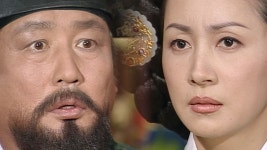 여인천하 : 클립영상 : SBS SBS