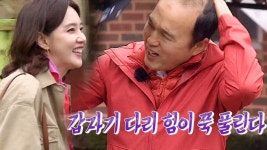 양익준 : 클립영상 : SBS 양익준 검색결과 | SBS 클립영상 검색