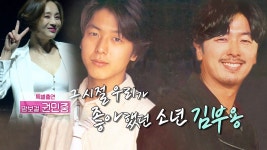 불청 콘서트 : 클립영상 : SBS 불청 콘서트 검색결과 | SBS 클립영상 검색