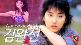 불청 콘서트 : 통합검색 : SBS 불청 콘서트 검색결과 | SBS 통합 검색