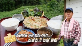 색소폰 : 통합검색 : SBS SBS