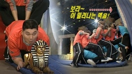 천하장사 : 클립영상 : SBS 천하장사 검색결과 | SBS 클립영상 검색