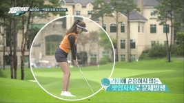 체인지 : 클립영상 : SBS 함께 만드는 기쁨 SBS