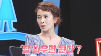 15 : 클립영상 : SBS 함께 만드는 기쁨 SBS