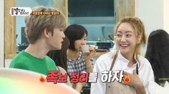 김재중 : 클립영상 : SBS 함께 만드는 기쁨 SBS