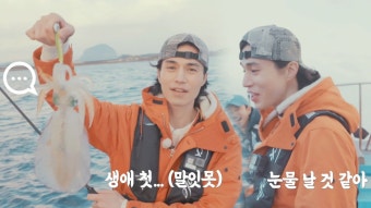 박병은 : 클립영상 : SBS SBS