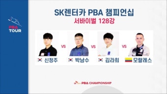 프로 : 클립영상 : SBS 함께 만드는 기쁨 SBS