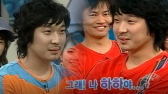 장희진, 서장훈에게 플러팅 시도…서장훈과의 로맨스 예고
