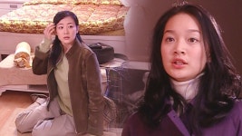 신민아 : 클립영상 : SBS 신민아 검색결과 | SBS 클립영상 검색