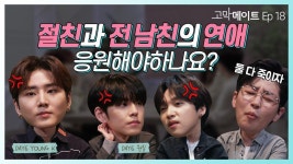 원필 : 통합검색 : SBS SBS