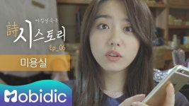김소혜 : 통합검색 : SBS SBS