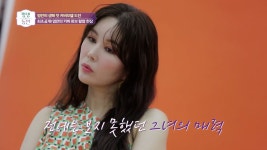 장영란 : 클립영상 : SBS 장영란 검색결과 | SBS 클립영상 검색