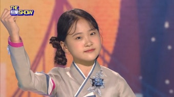 김다현 : 클립영상 : SBS 함께 만드는 기쁨 SBS