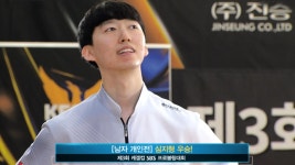 단체전 : 클립영상 : SBS 단체전 검색결과 | SBS 클립영상 검색