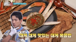 사랑하는 당신 : 클립영상 : SBS SBS