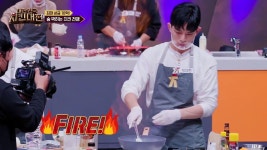 박슬기 : 클립영상 : SBS SBS